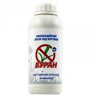 Гербіцид суцільної дії Буран 1 л.