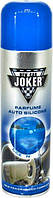 Поліроль для панелі авто Joker 200ml Ocean, Поліроль Пластика Джокер Океан