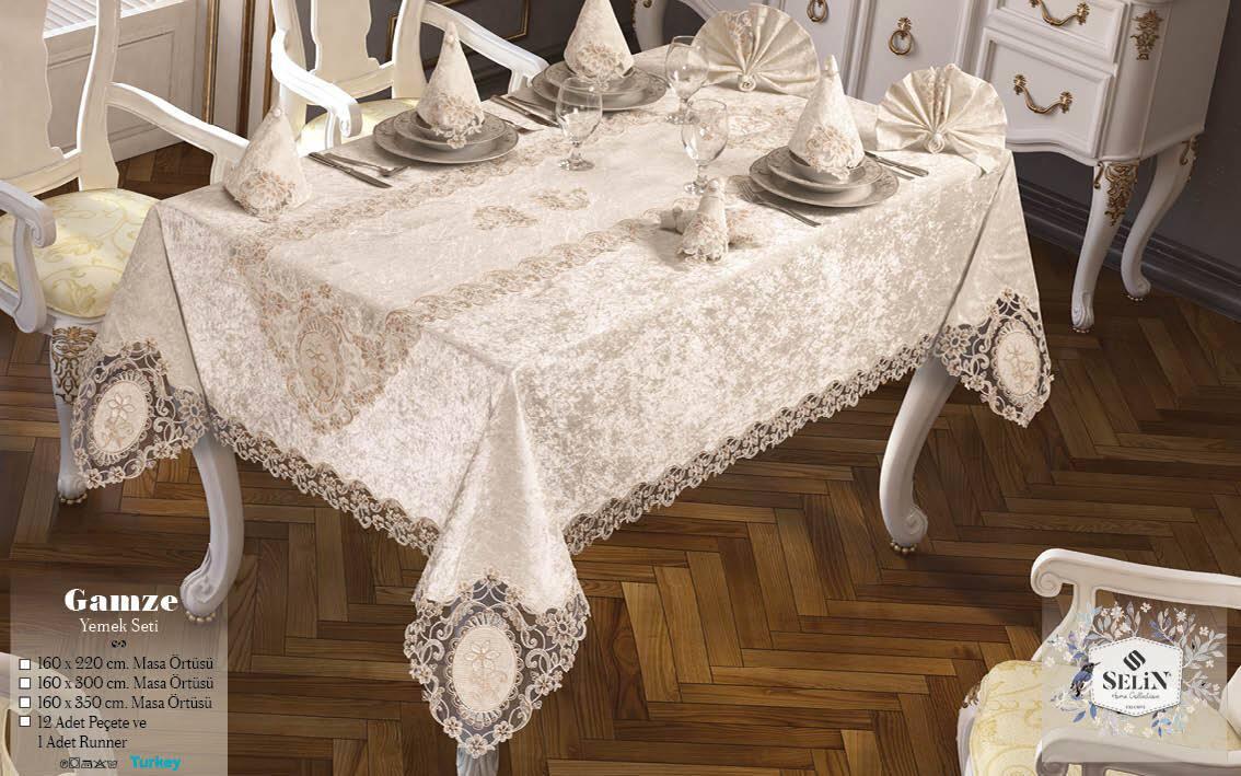 Велюрова скатертина з ранером Selin Gamze Set 160×220+12 серветок