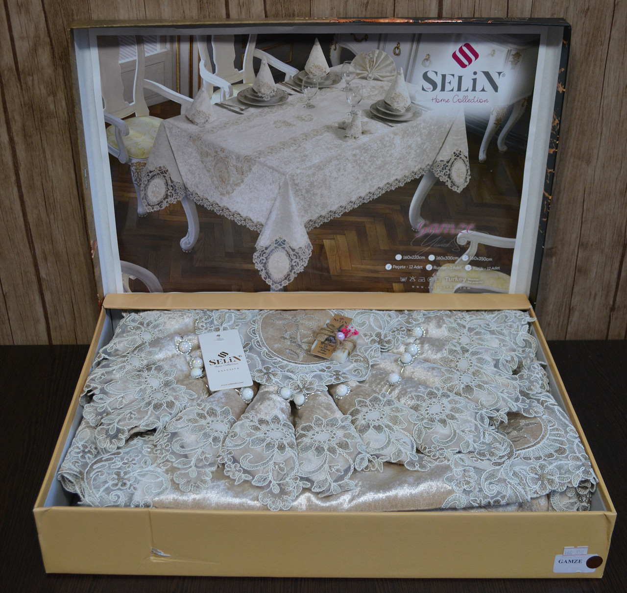 Велюрова скатертина з ранером Selin Gamze Set 160×300 + 12 серветок Беж, фото 1