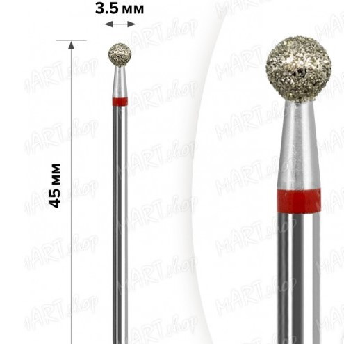 Фреза алмазна MART червона куля діаметр 3,5 мм, фото 1