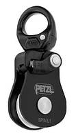 Блок-ролик с вертлюгом Petzl Spin L1