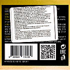 Крем для обличчя омолоджувальний FarmStay 24K Gold & Peptide 80 мл, фото 7