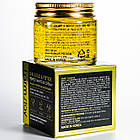 Крем для обличчя омолоджувальний FarmStay 24K Gold & Peptide 80 мл, фото 4