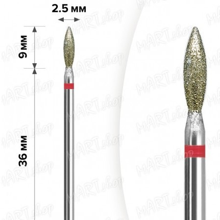 Фреза алмазна MART червоний, полум'я діаметр 2,5 мм, фото 1