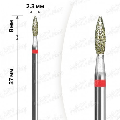 Фреза алмазна MART червоний, полум'я діаметр 2,3 мм, фото 1