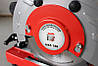Дискова пила по металу Holzmann MKS 180, фото 3