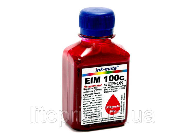 Чорнило для принтера Epson — Ink-Mate — EIM100, Magenta, 100 г