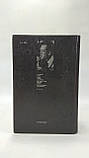Камю А. Блискуча людина (б/у)., фото 6