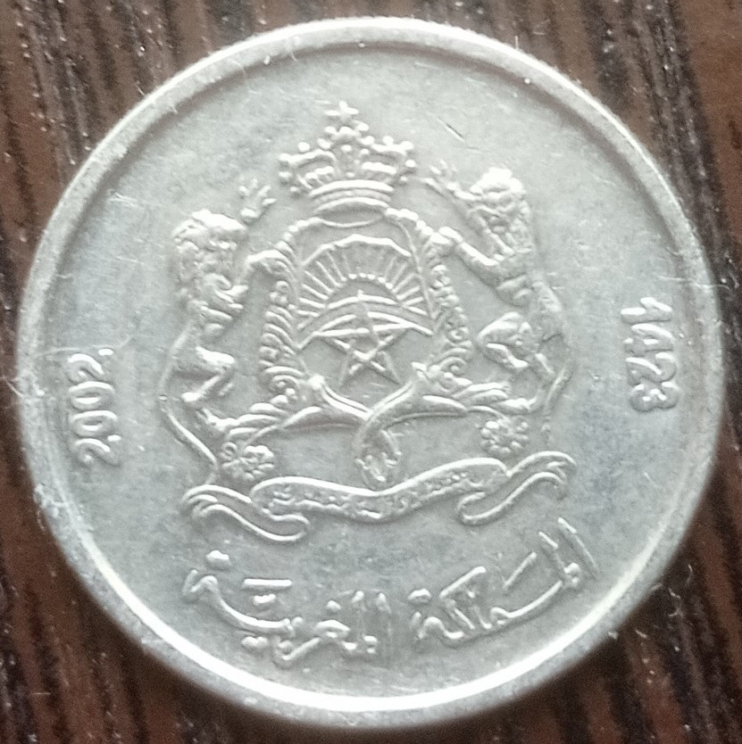 Монета 1/2 дирхама Марокко 2002 космос спутник - фото 2 - id-p385932494