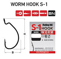 Офсетный крючок Fishing ROI Worm hook S-1 №5/0 (4шт/уп)