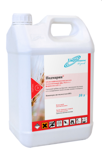 Гербіцид Подмарин 10 л, гербіцид для пшениці, для кукурудзи, для сорго, для просо
