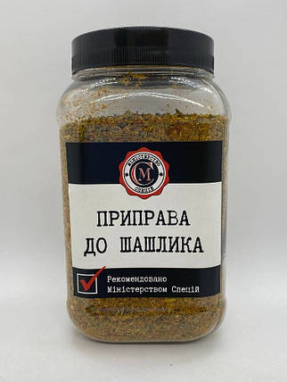 Приправа для шашлику, 240г, фото 1