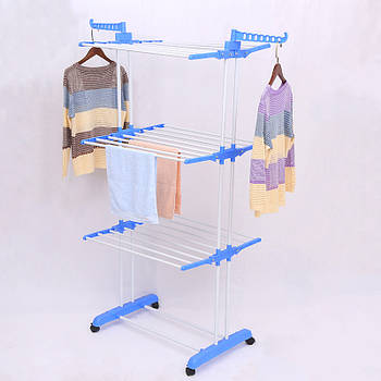 Сушарка для білизни трьохрівнева Cloth Rack багатофункціональна