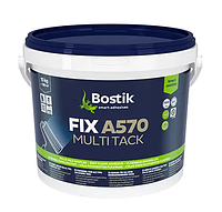 Bostik Fix A570 MultiTack 15кг (SADER ADHESIF) клей фиксатор Бостик Фикс А570 МультиТак