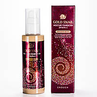 Тональна основа для обличчя Enough Gold Snail SPF 30 зволожуюча з муцином равлики 100 мл № 13 Пісочно-бежевий