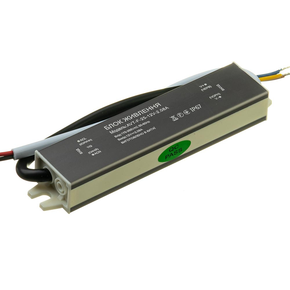 Блок живлення герметичний 12V, 25W, 2.08А, IP67, металевий корпус, AVT