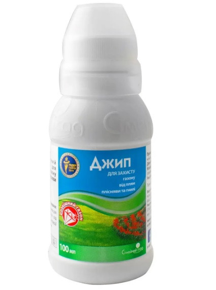 Контактний фунгіцид Джип, 100 мл (фітофтороз, альтернаріоз і фальшива борошниста роса)