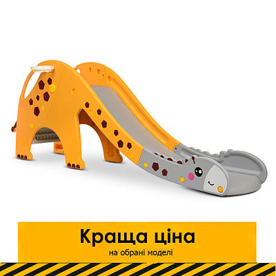 Гірки пластикові дитячі