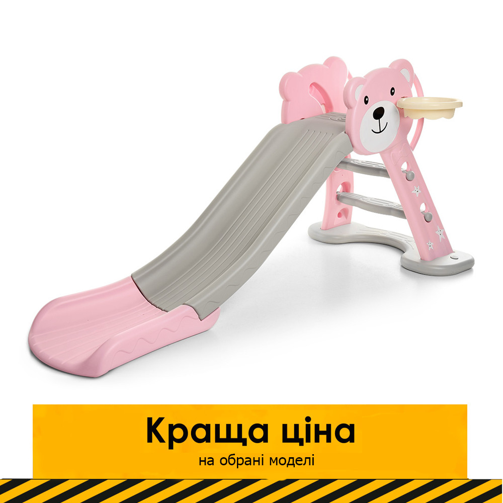 Дитяча пластикова гірка Bambi з баскетбольним кільцем HF-H008-8 Рожевий (ш80-В78-д161см)