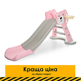 Дитяча пластикова гірка Bambi з баскетбольним кільцем HF-H008-8 Рожевий (ш80-В78-д161см)