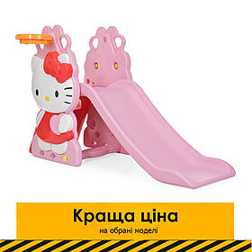 Дитяча пластикова гірка Hello Kitty з баскетбольним кільцем та м'ячем HK2018-1A | Гірка для дітей Хелло Кітті