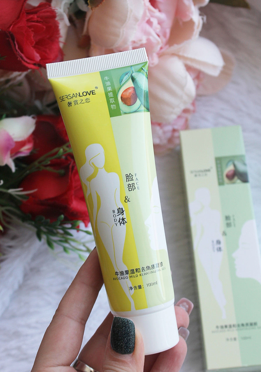 Пілінг-скатка для обличчя SERSANLOVE Avocado🥑 Mild Keratinizing Gel с авокадо 100 мл