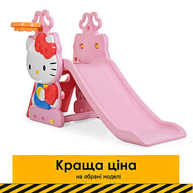 Дитяча пластикова гірка Hello Kitty з баскетбольним кільцем та м'ячем HK2018-1B | Гірка для дітей Хелло Кітті
