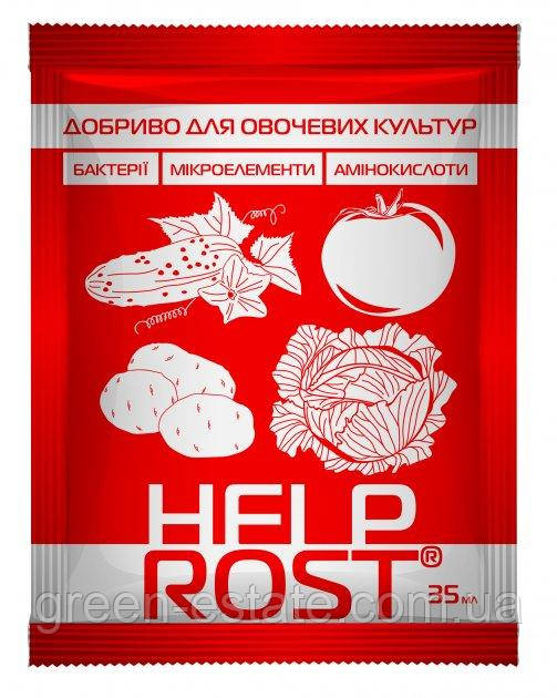 Органо-мінеральне добриво Хелпрост для овочевих культур 35 мл.