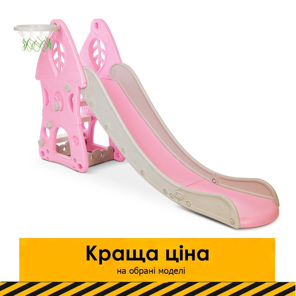 Дитяча пластикова гірка Bambi з баскетбольним кільцем та м'ячем SLW-G-8 | Гірка для дітей Рожева