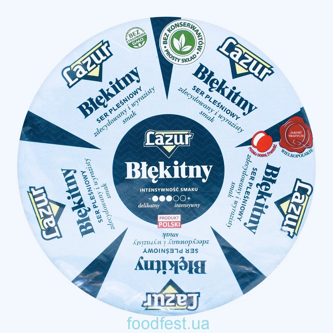 Сир Блакитний Лазур Blekitny Lazur (від 600 г)