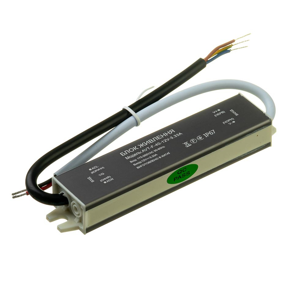 Блок живлення герметичний 12V, 40W, 3.33А, IP67, металевий корпус, AVT-F