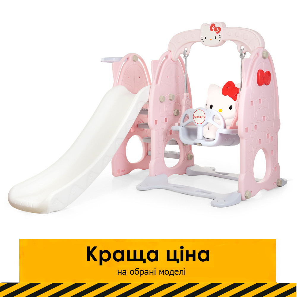 Гірка-гойдалка Bambi HK5018-2A з баскетбольним кільцем | Гірка з качалкою Хеллоу Кітті Рожева