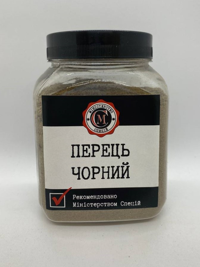 Перець чорний мелений (1 сорт), 230г