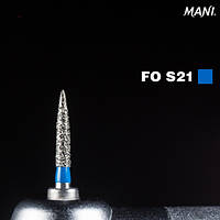 Алмазний бор FO-S21. Полум'яподібний.
