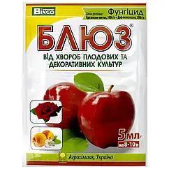 Фунгіцид Блюз (від курчавості персика) Bingo 5 мл