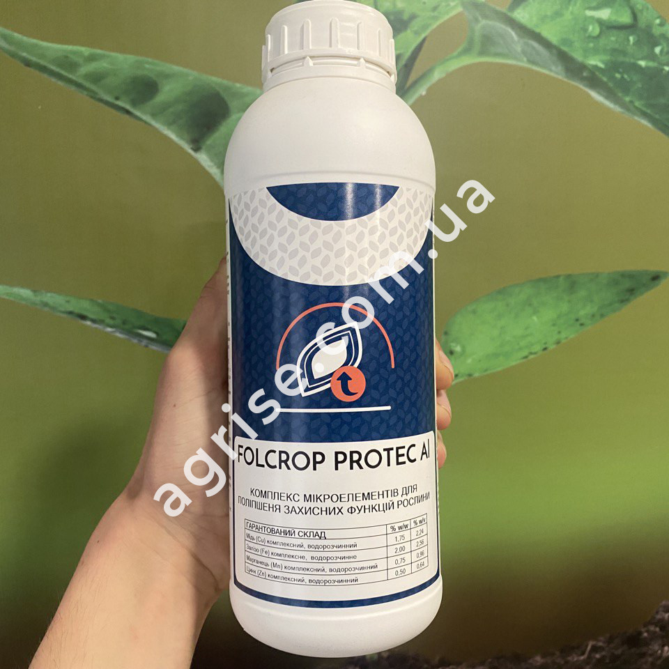 Добриво Фолькроп Протек AL (Folcrop Protec AL) Forcrop 1л