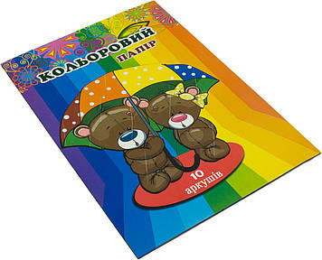 Папір кольор. А4 10арк. (рукав) 115гр №1175/Фолдер/(20)