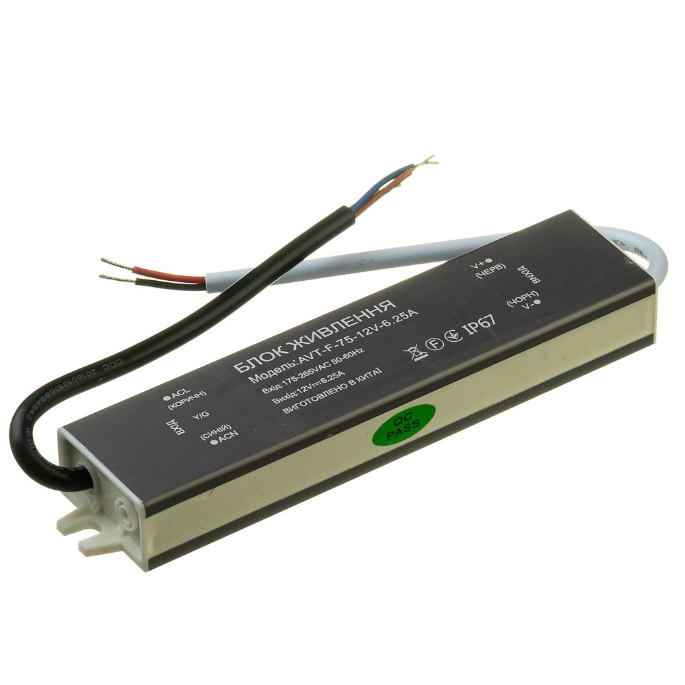 Блок живлення герметичний 12V, 75W, 6.25А,, IP67, металевий корпус, AVT-F