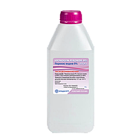Hydrogen Peroxid  9% profi (Перекис водню 9%)