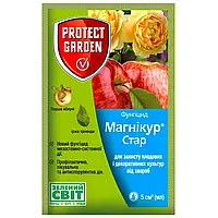 Фунгицид Магникур Стар 5 мл Protect garden