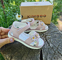 Босоножки для девочек Kimboo 22р, 14.2см