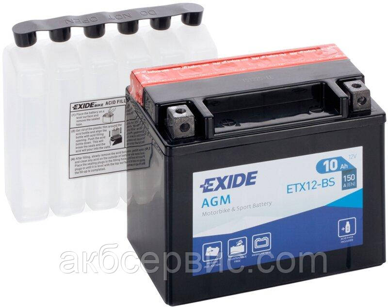 Mото акумулятор Exide 10 ah AGM ETX12-BS (сухозаряджений)