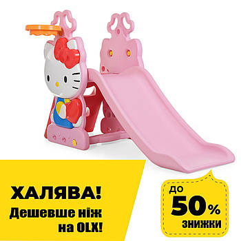 Дитяча пластикова гірка Hello Kitty з баскетбольним кільцем та м'ячем HK2018-1B | Гірка для дітей Хелло Кітті