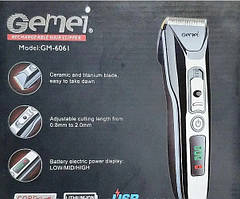 Машинка для стрижки волосся Gemei GM-6061 акумуляторна