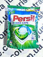 Гель-капсули для прання Persil Universal 48 шт. № 515893