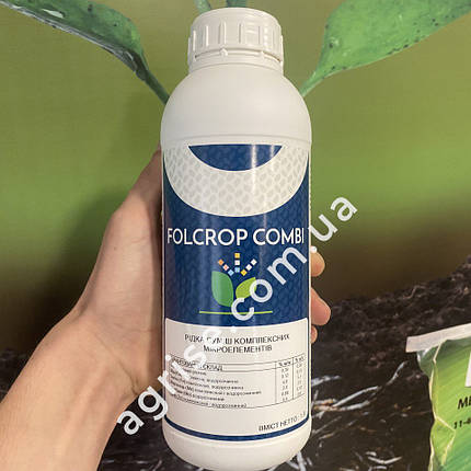 Добриво Фолькроп Комбі (Folcrop Combi) Forcrop 1л, фото 1