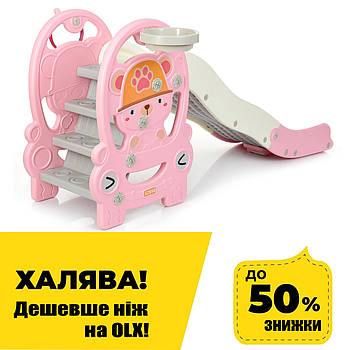 Дитяча пластикова гірка ведмедик (баскетбольне кільце) Bambi WM19094-8 | Гірка для дітей Рожевий