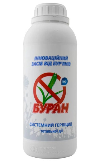 Гербіцид суцільної дії Буран, 1 л
