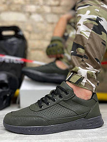 Тактичні кросівки чоловічі хакі військові армійські City Terror
